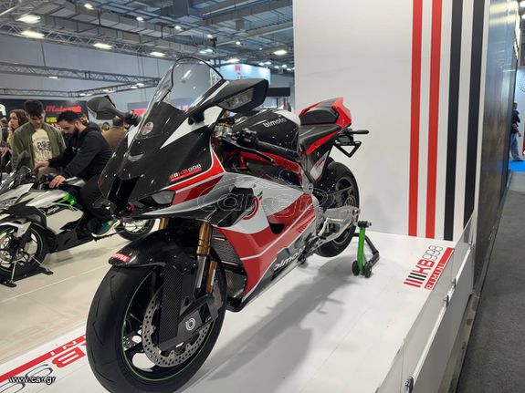Bimota 2026 (5)