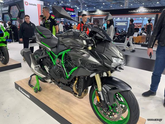 Kawasaki Z H2 2026