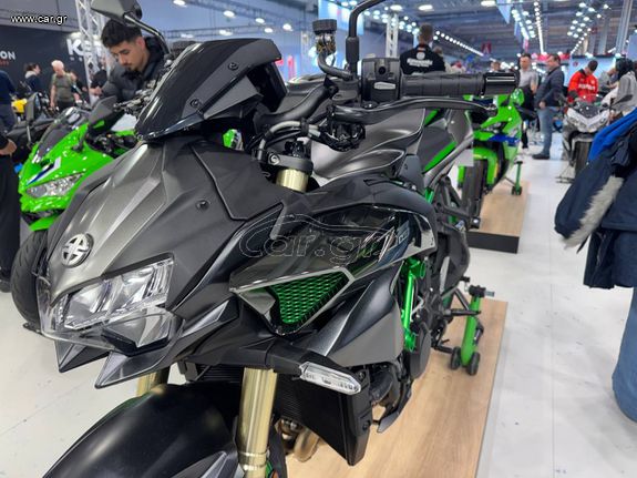Kawasaki Z H2 2026 (5)