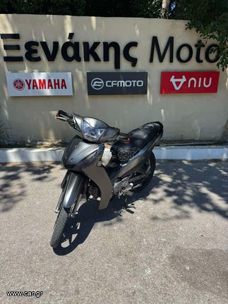 Yamaha Crypton S 2023