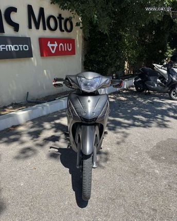 Yamaha Crypton S 2023 (2)