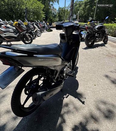 Yamaha Crypton S 2023 (4)