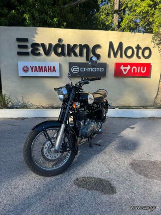 Royal Enfield Bullet 500 2014