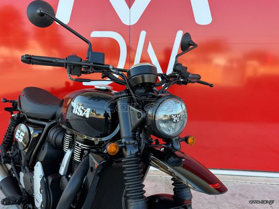 Bsa 2026 (2)