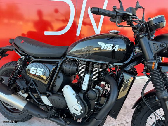 Bsa 2026 (3)