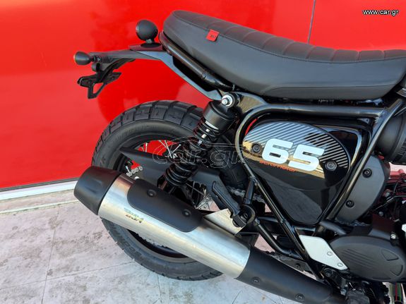 Bsa 2026 (4)