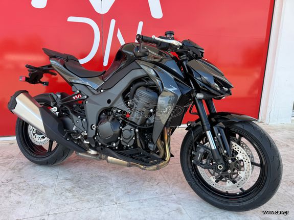 Kawasaki Z 1100 2026 (4)