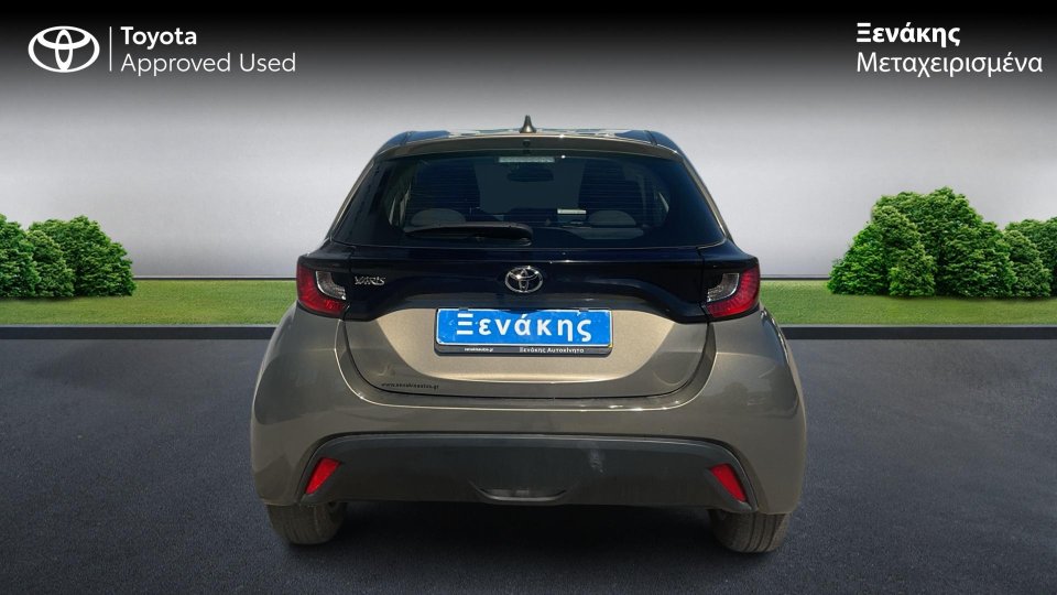 Toyota Yaris Active Plus 1.5 125PS 2024 (4)
