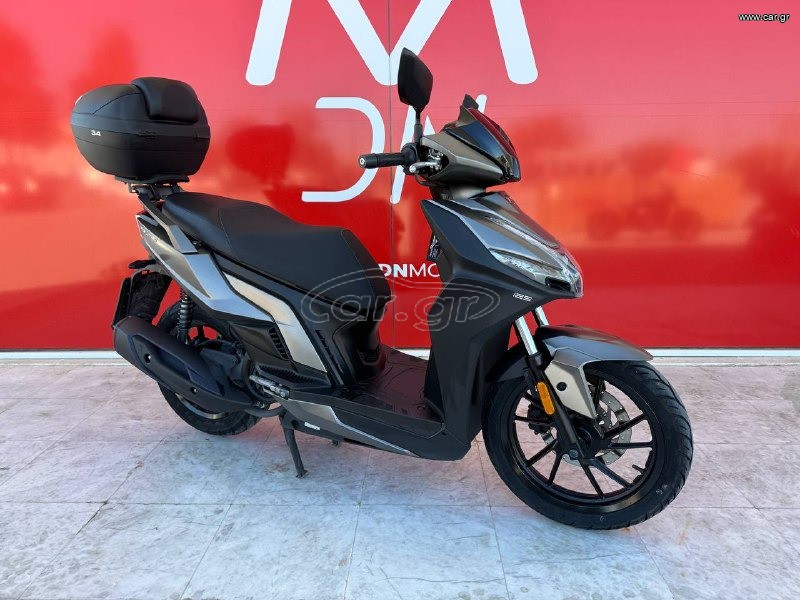 Kymco Agility 125 2023