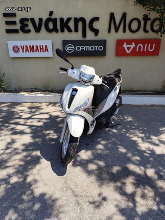 Piaggio Medley 150 2024