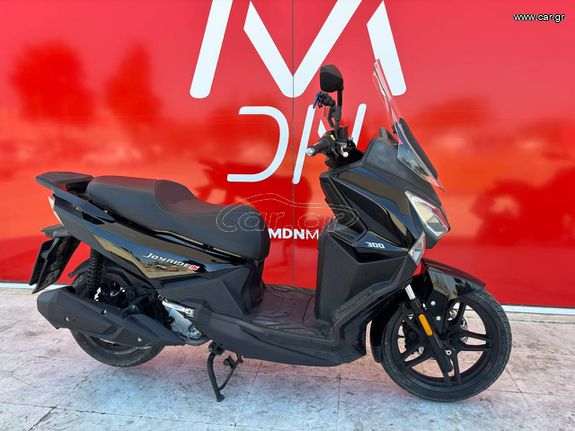 Sym Joyride 300 2024