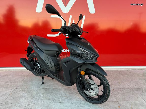 Kymco Micare 125 2026