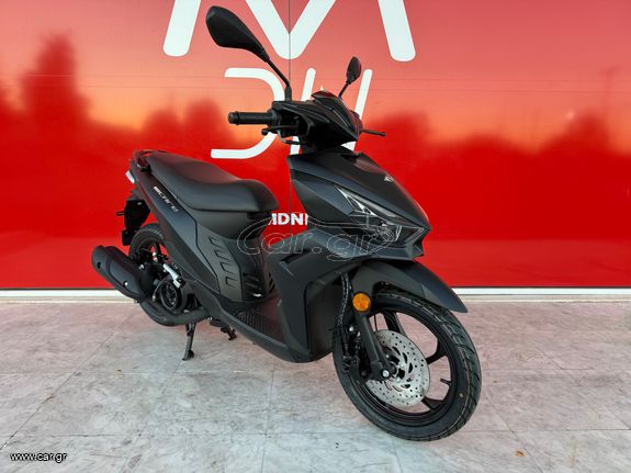 Kymco Micare 125 2026 (2)