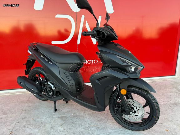 Kymco Micare 125 2026 (4)