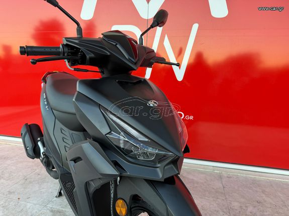 Kymco Micare 125 2026 (5)