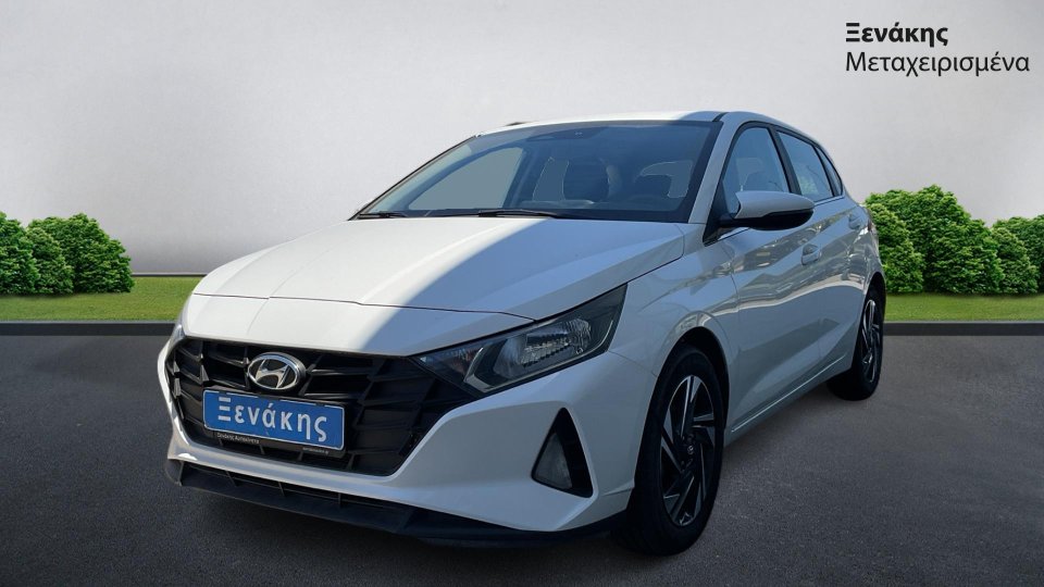 Hyundai i20 Exclusive 1.2 84PS 2023