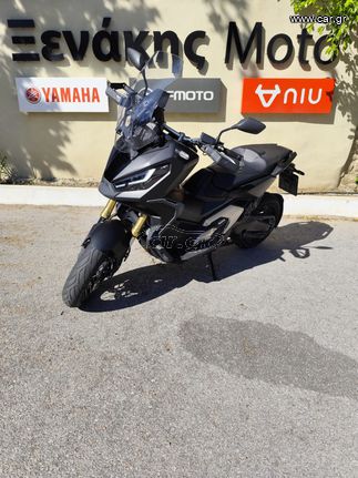 Honda X-ADV 2023