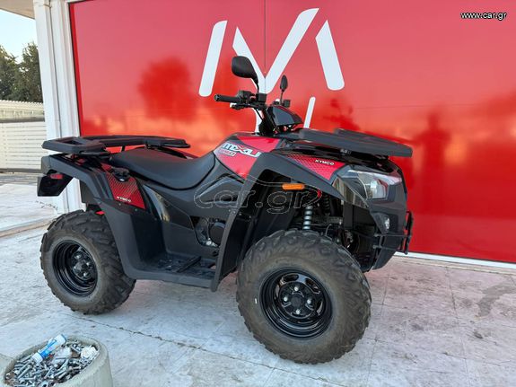 Kymco MXU 550 2024