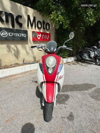 Sym MIO 50 2016 (2)