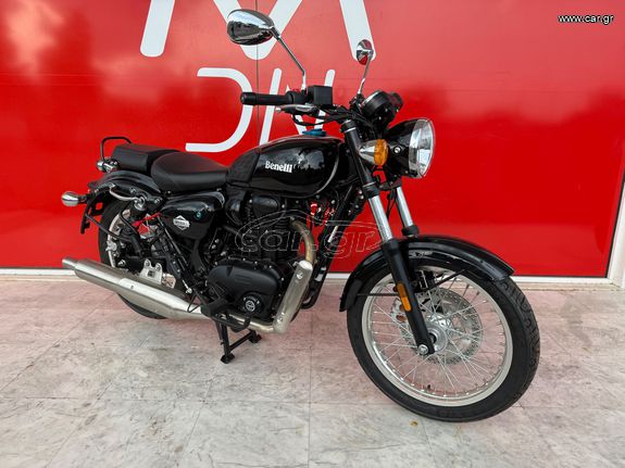 Benelli Imperiale 2025