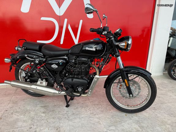 Benelli Imperiale 2025 (3)