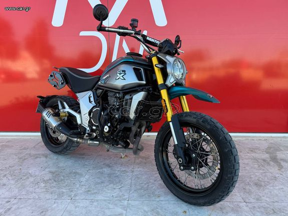 CFmoto 700 CL-X Adventure 2023