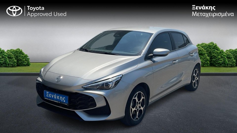 MG3 HYBRID + EXCLUSIVE 1.5 195 PS 2025
