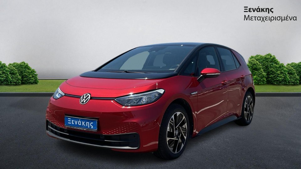 Volkswagen ID.3 PERFORMANCE 2022
