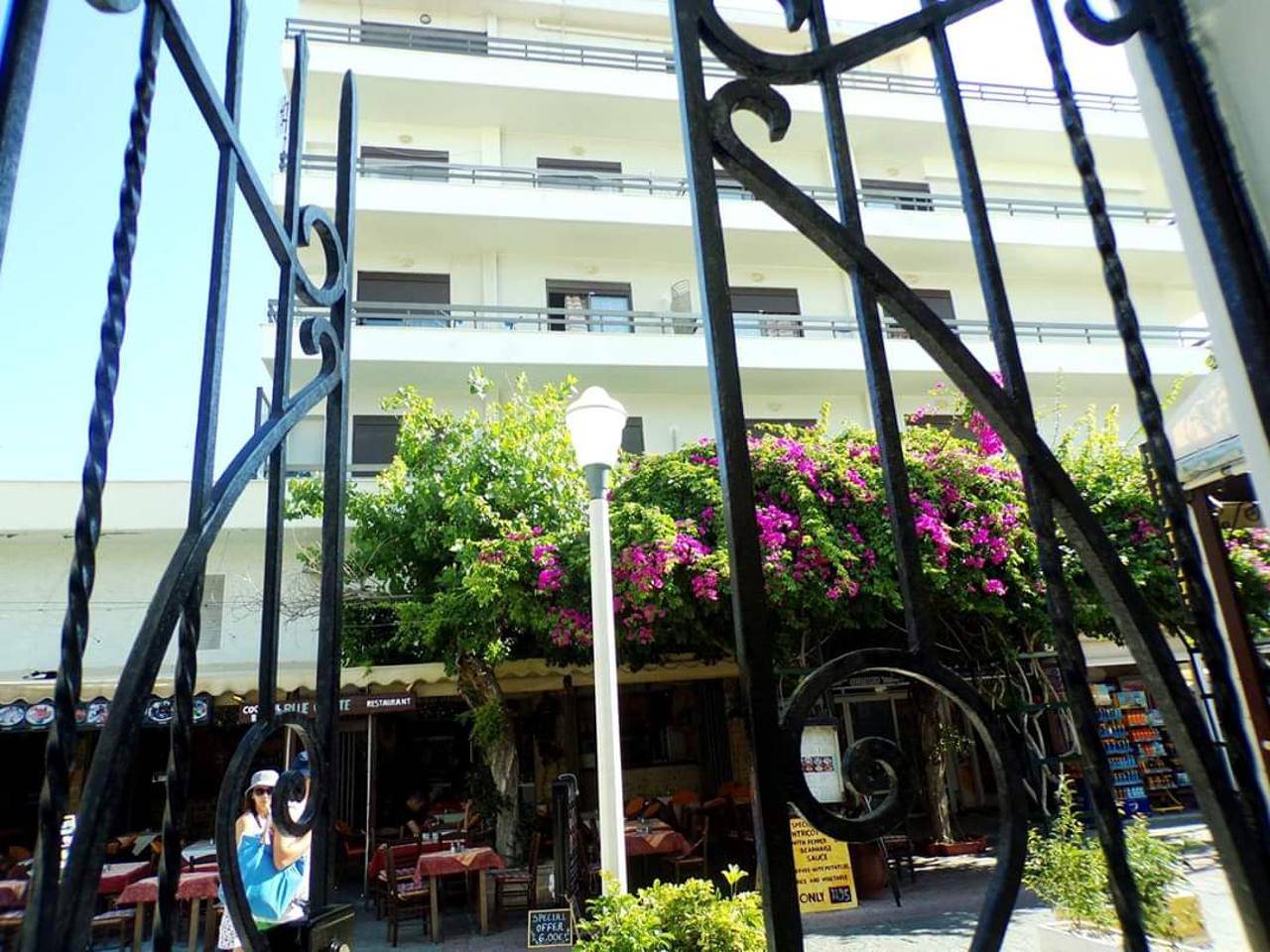 Διαμέρισμα 