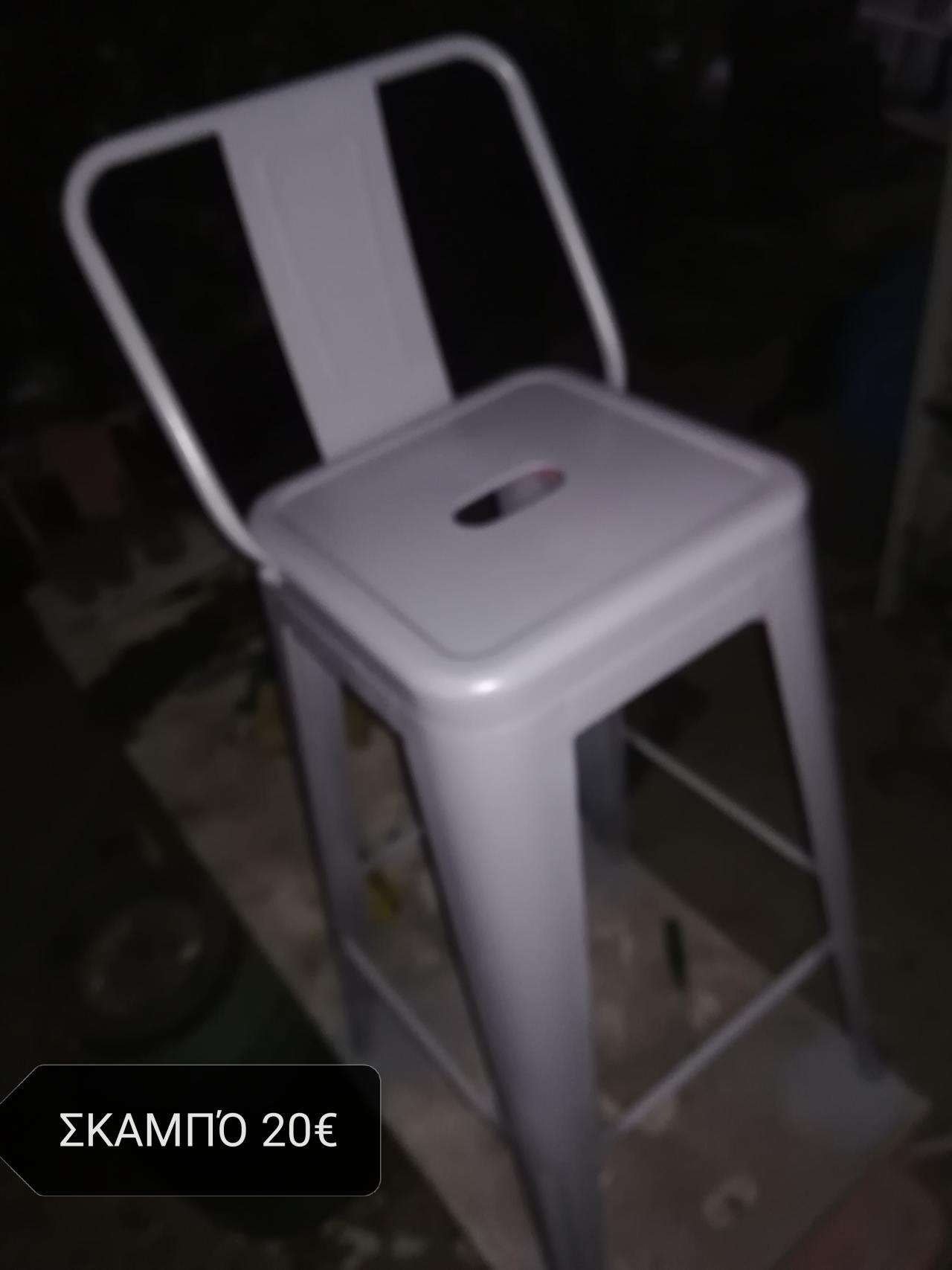 Επαγγελματικος εξοπλισμός  (11)