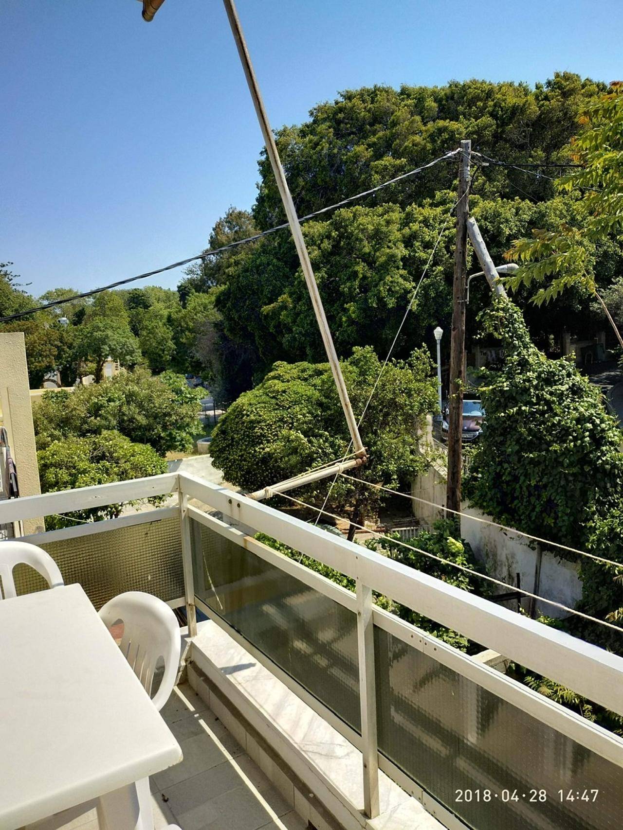 Διαμέρισμα  (2)