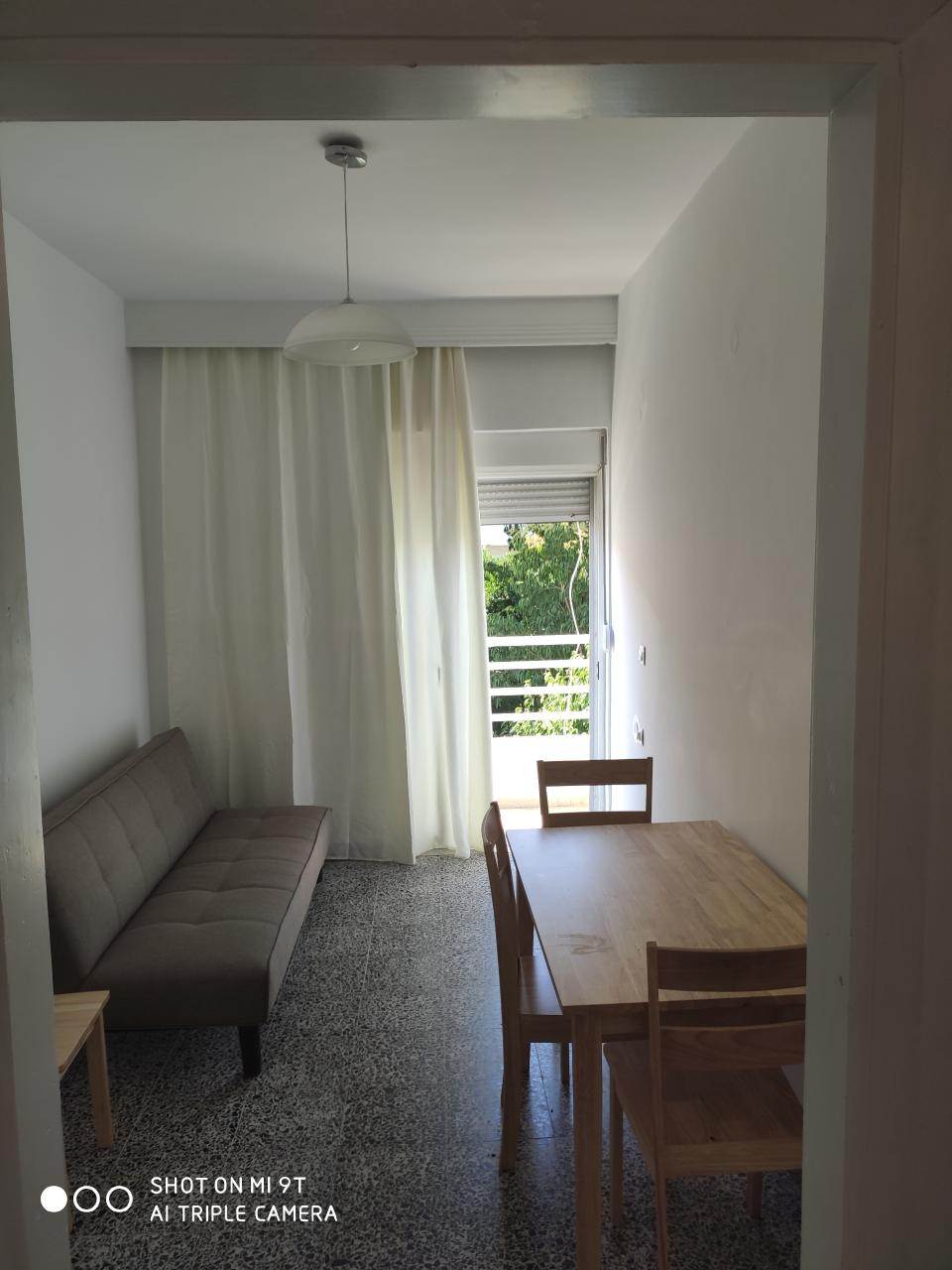 Διαμέρισμα 