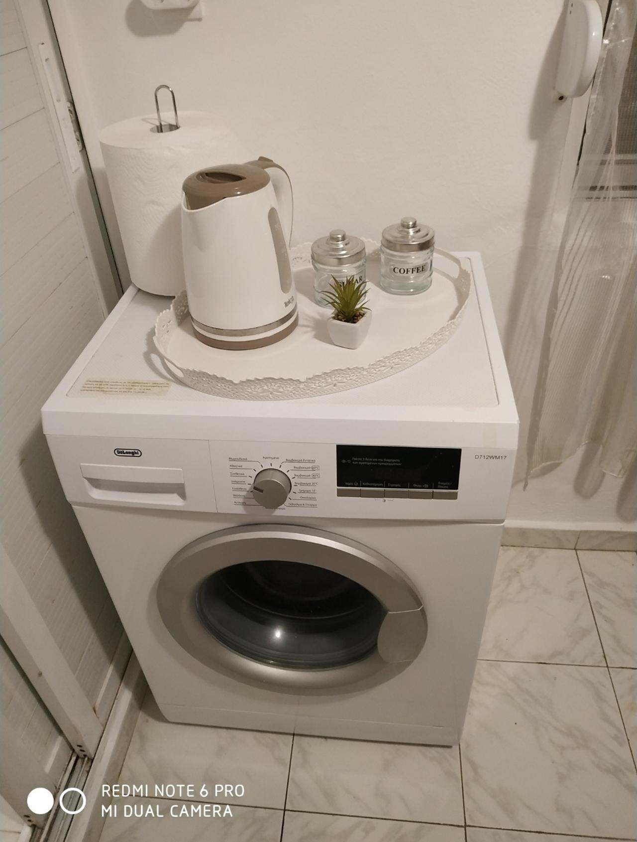 Διαμέρισμα  (2)