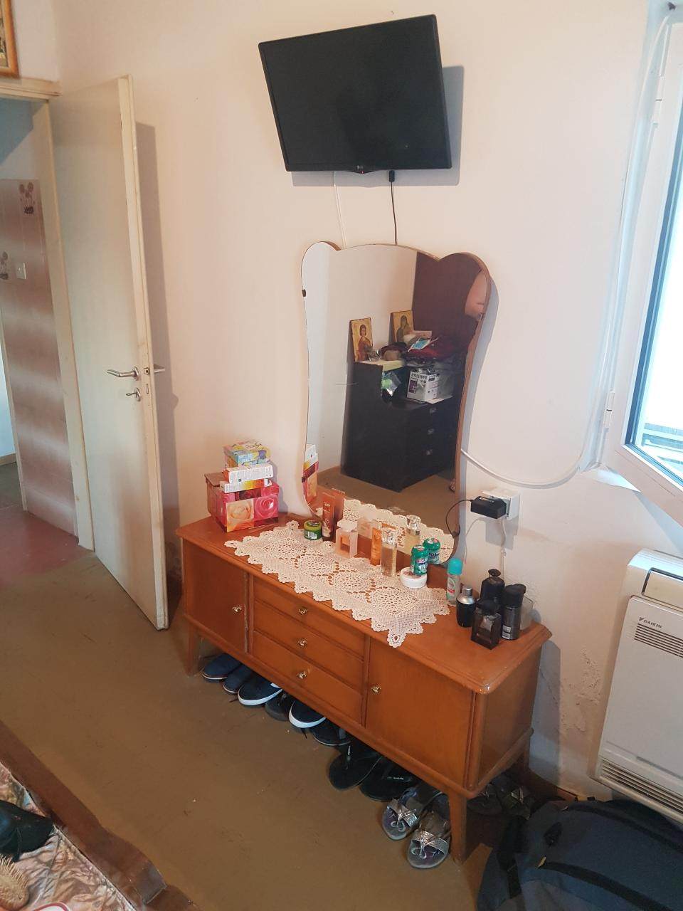 Σετ κρεβατοκάμαρας του 1970 