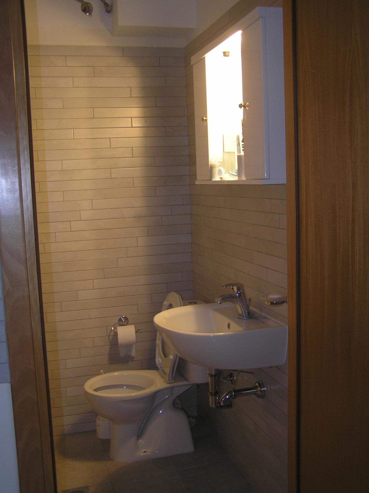 Διαμέρισμα 