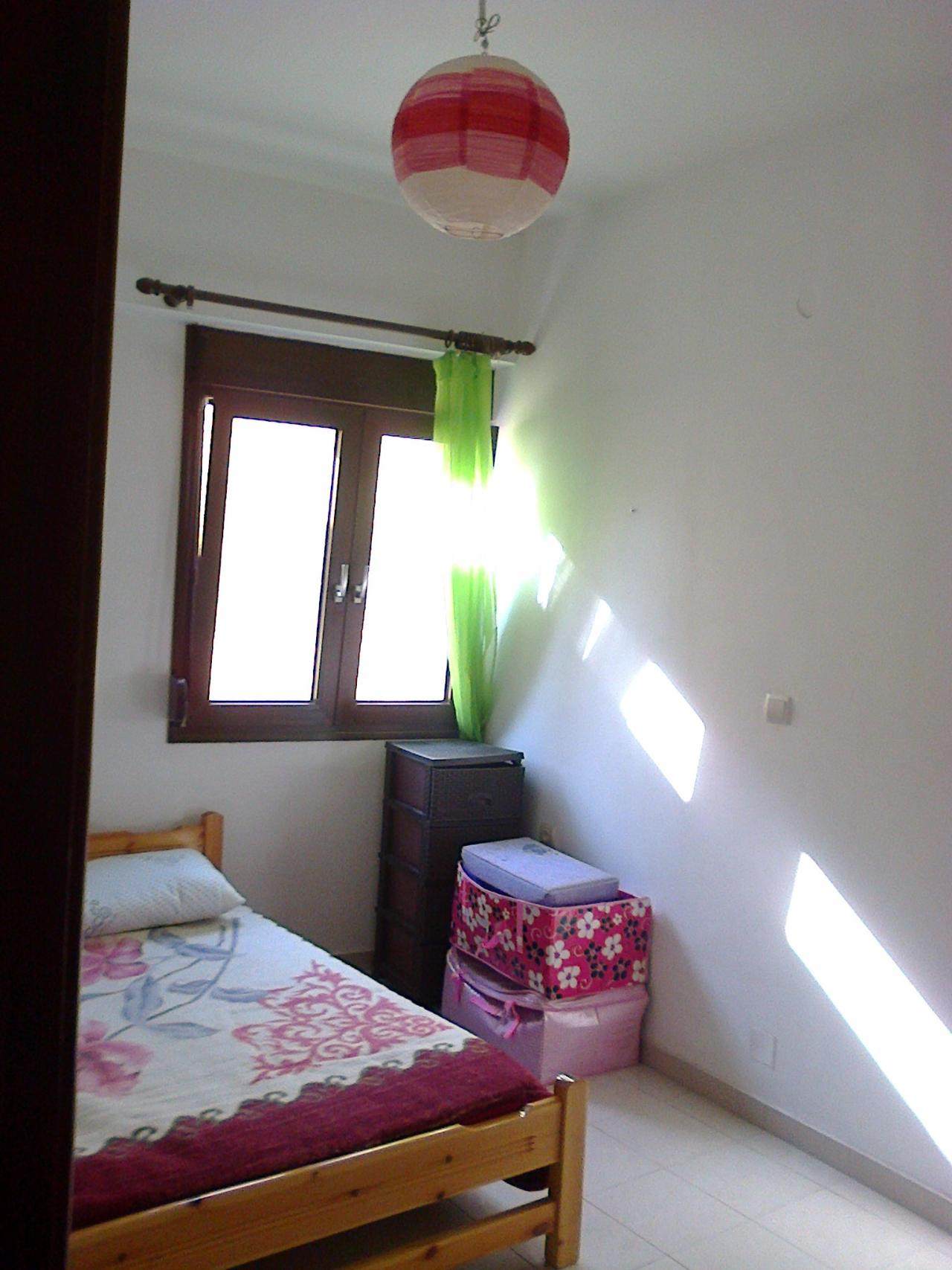 Διαμέρισμα 