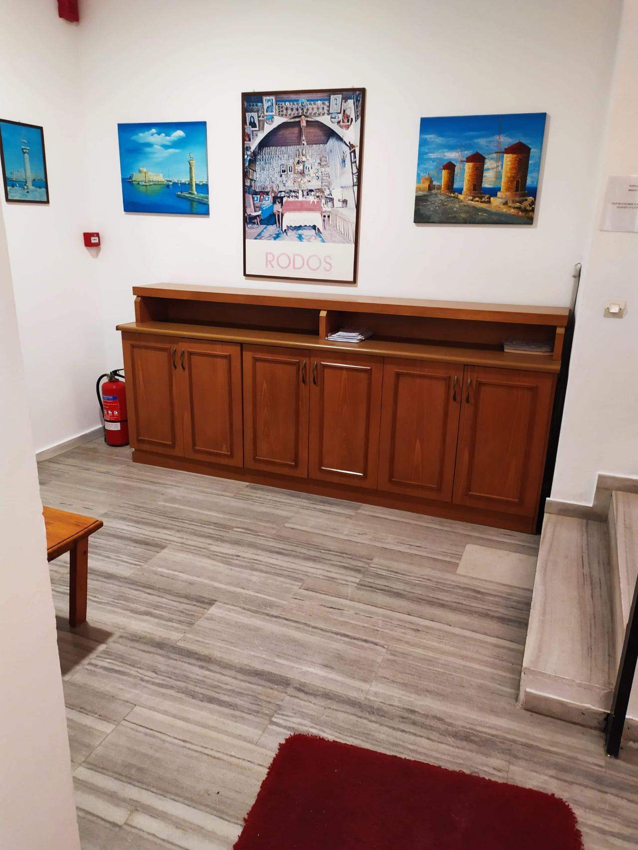 Διαμέρισμα 