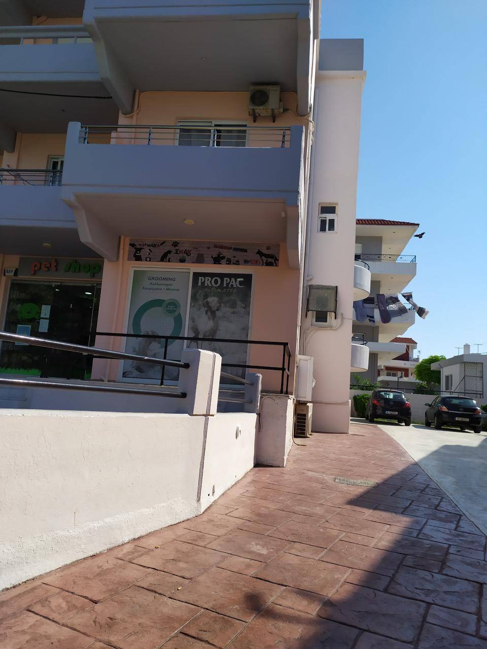 Διαμέρισμα  (11)