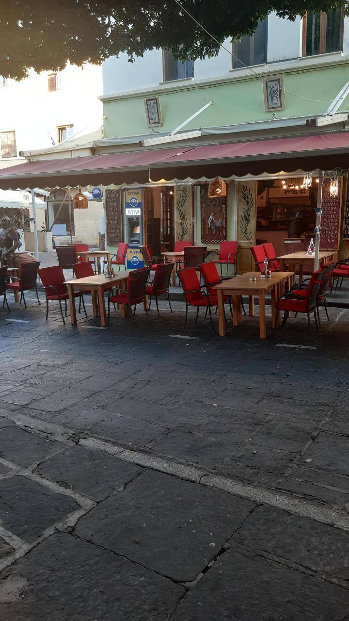 Κατάστημα  (5)