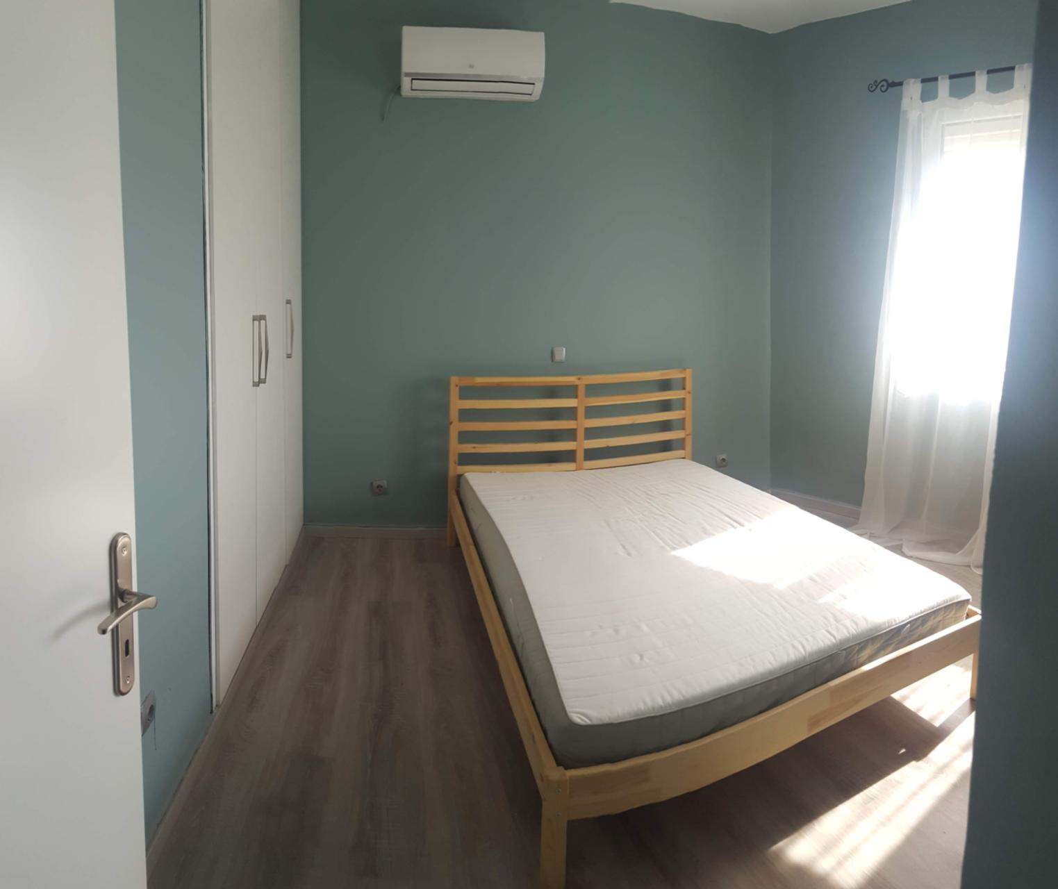 Διαμέρισμα 