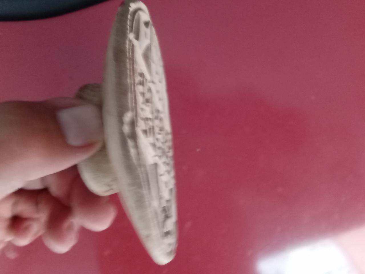 Πωλείται. Vintage. 