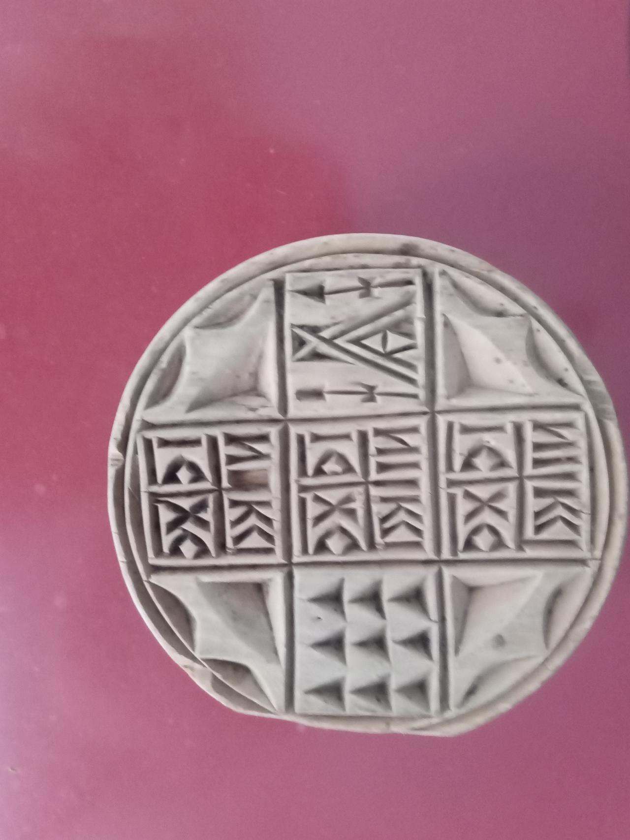 Πωλείται. Vintage.  (5)