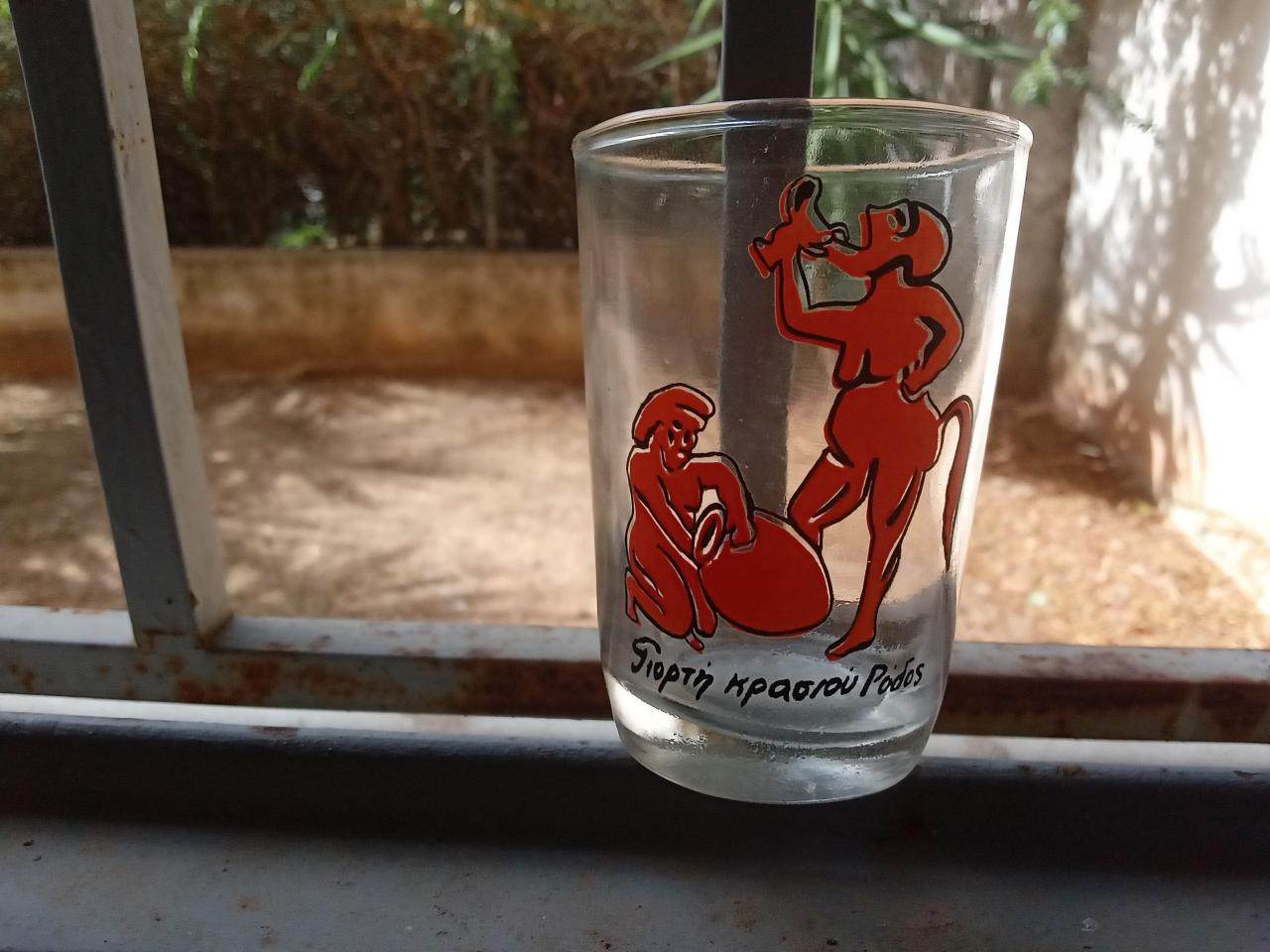 Πωλείται. Vintage.  (6)