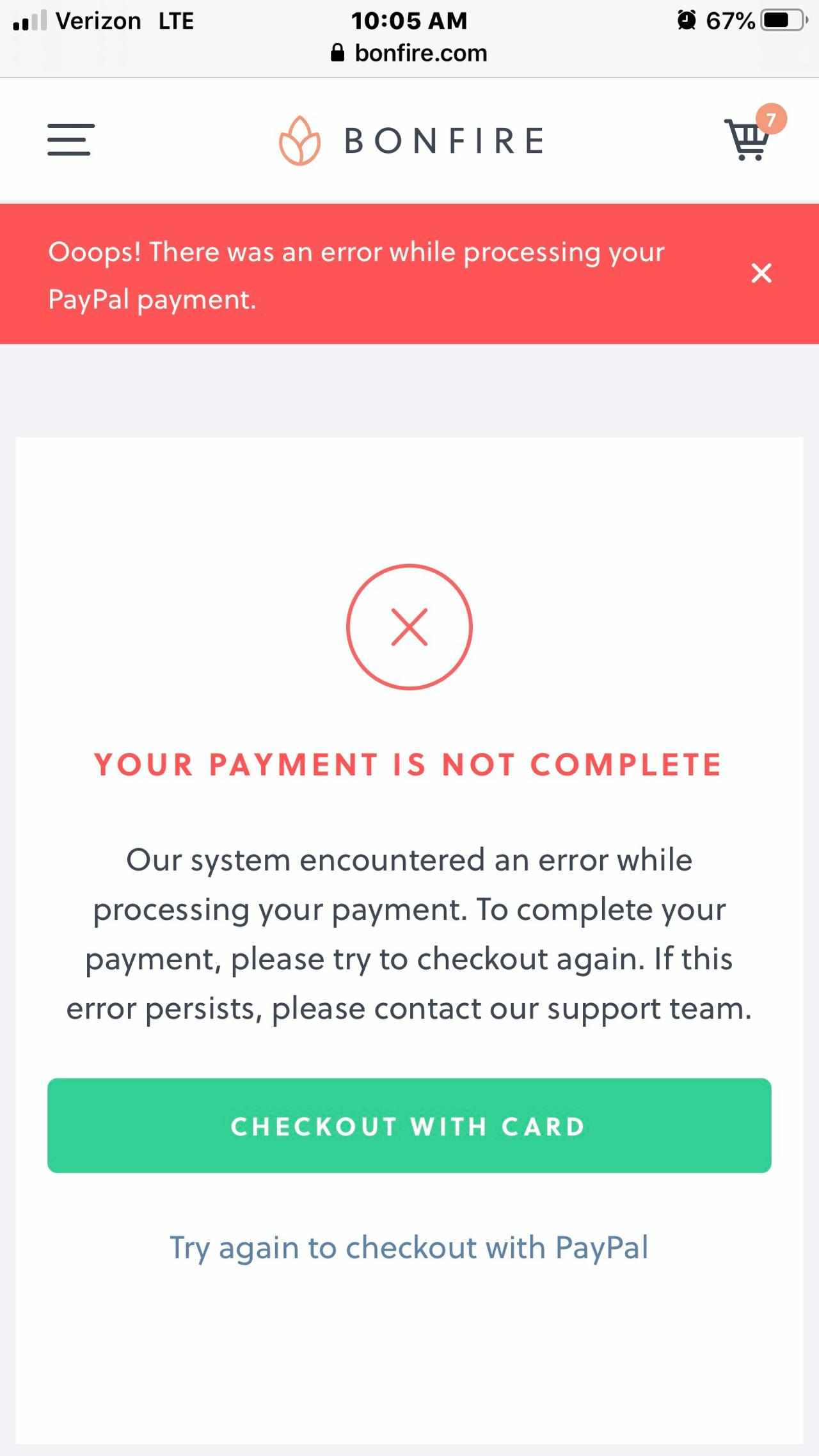 Επαγγελματικός χώρος  (2)