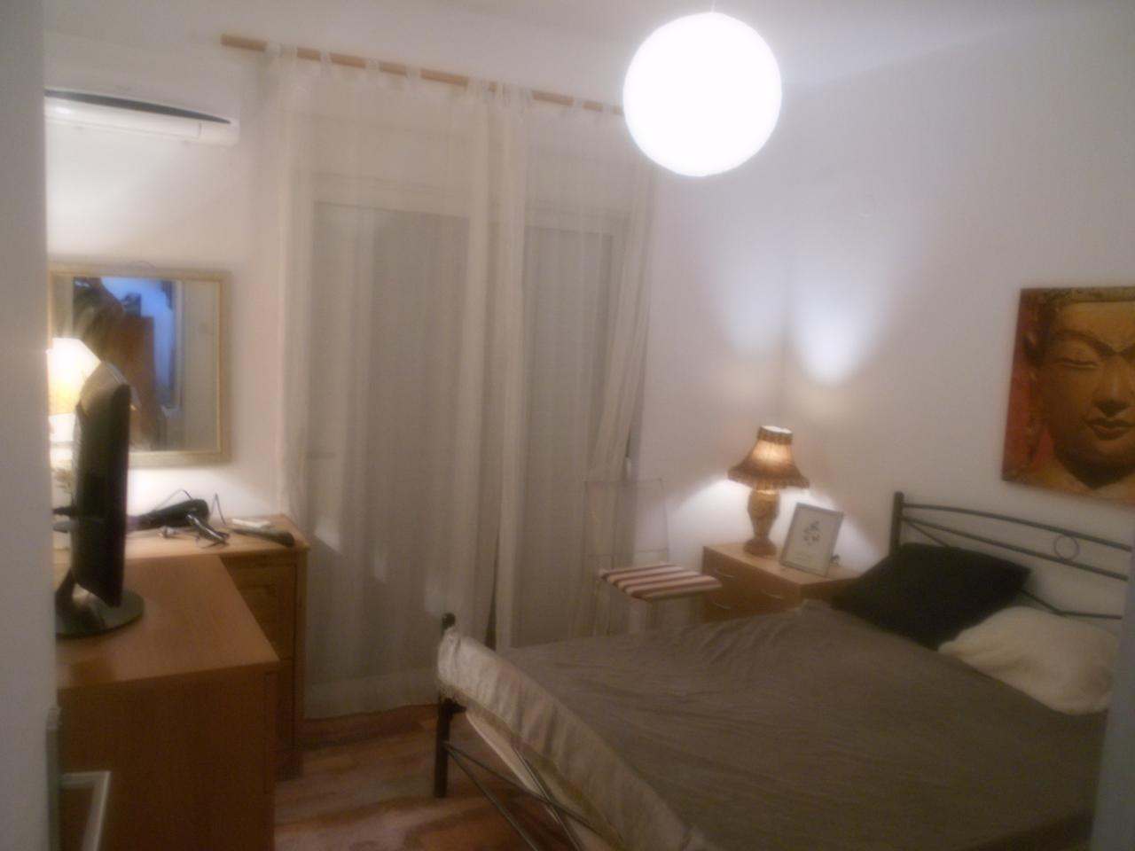 Διαμέρισμα 