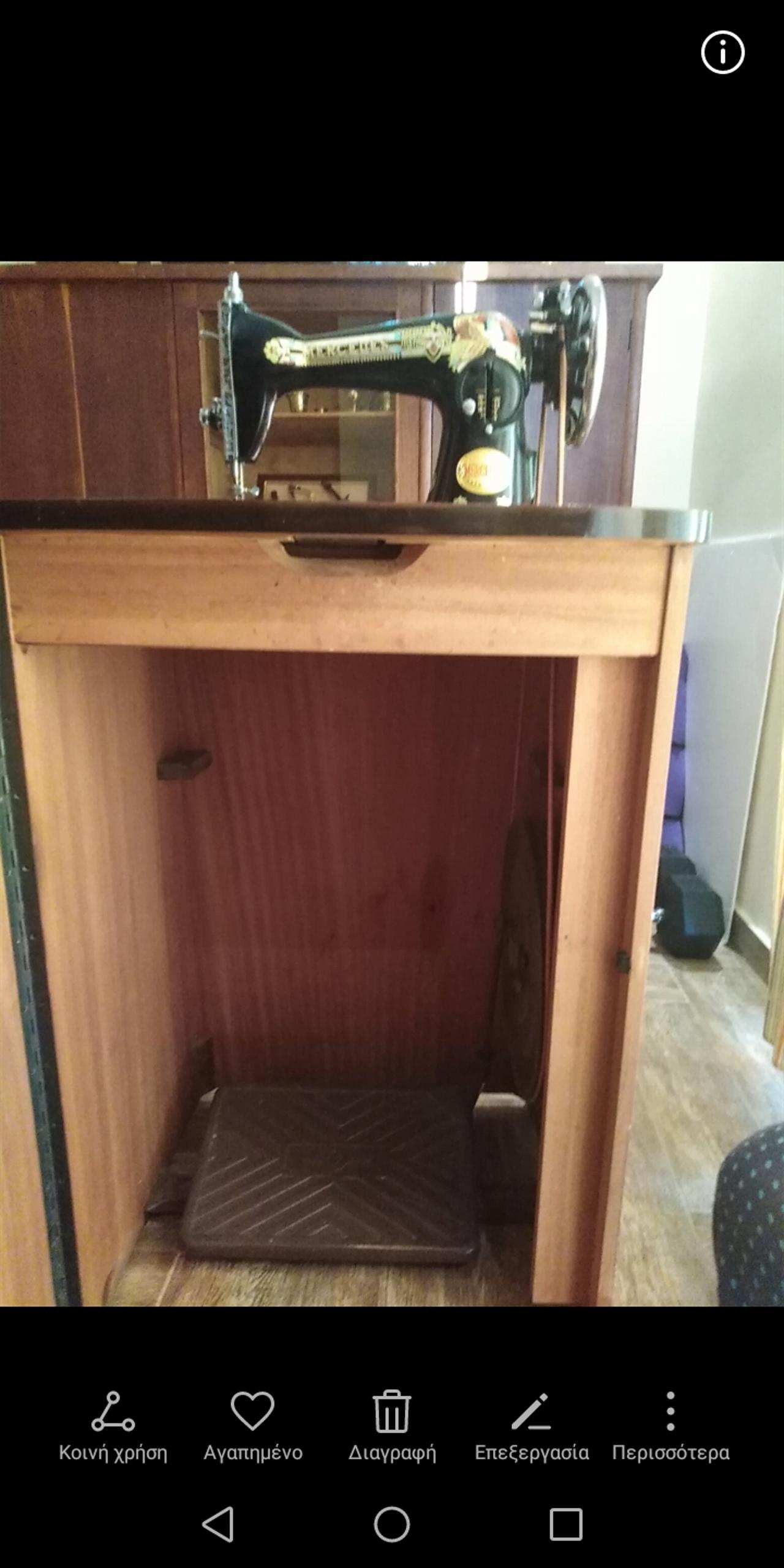 Πωλείτε ραπτομηχανή Mercedes  (2)