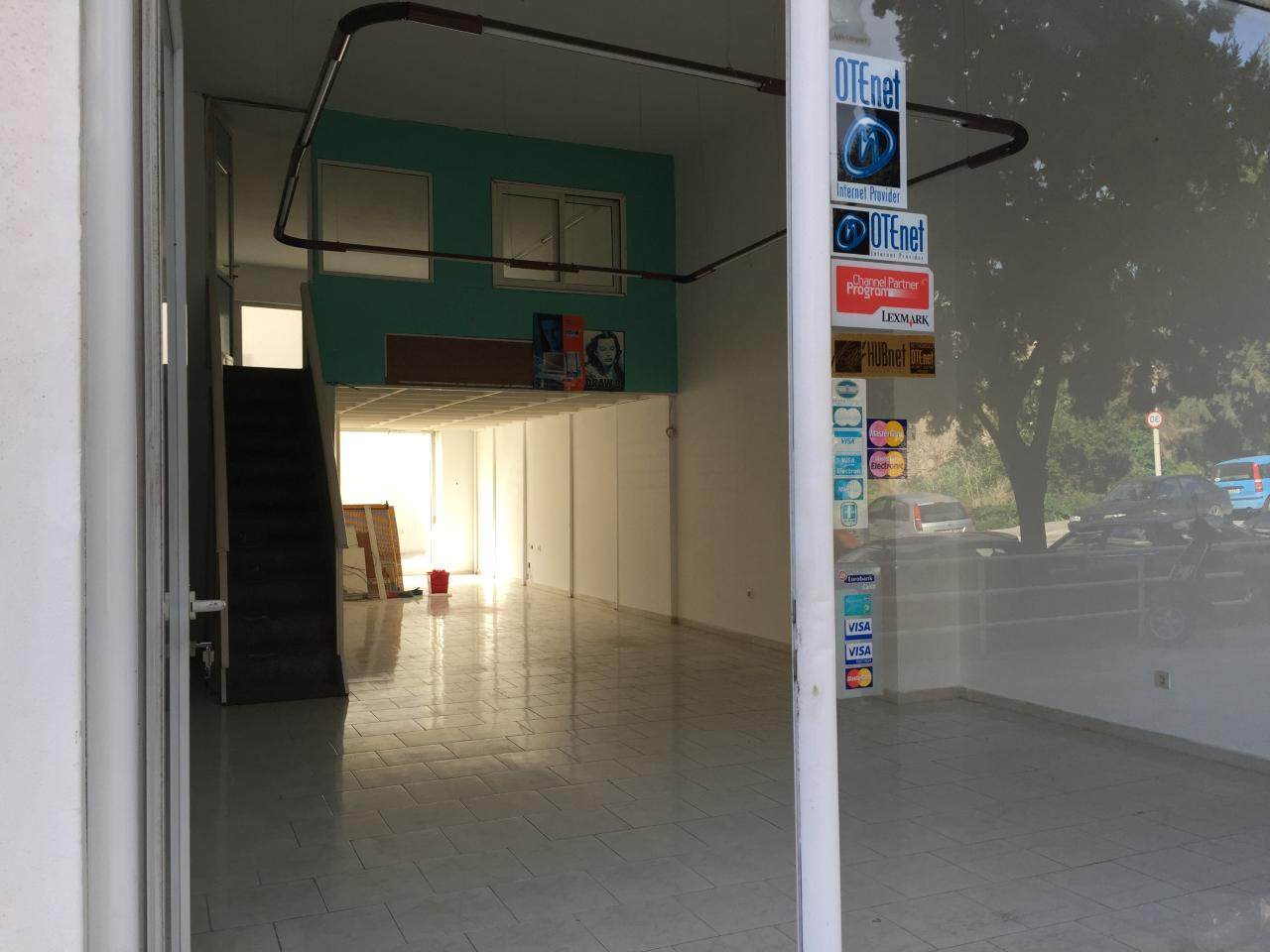 Κατάστημα  (2)