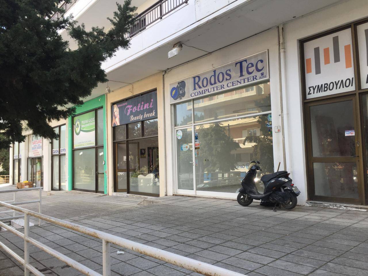 Κατάστημα  (11)