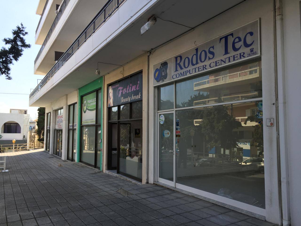 Κατάστημα  (13)