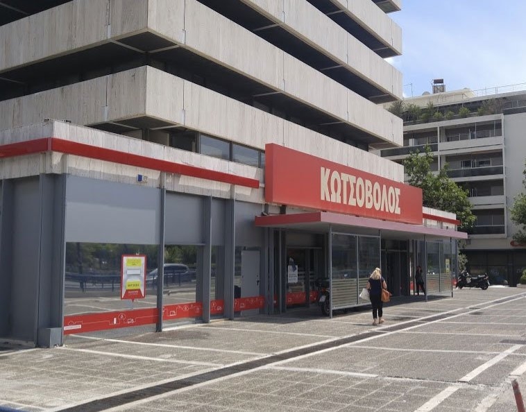 ΚΑΤΑΣΤΗΜΑ 131 τ.μ.